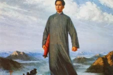 Photo of the Day chairman_mao