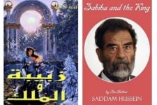 5 Things I Learned That I Can’t Stop Thinking About saddam